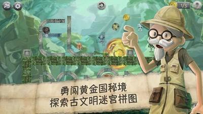 全民剧本大师内置菜单