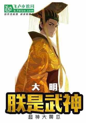 了解如何幽默的回答别人说女强人?平台,尽享红迪网精彩内容